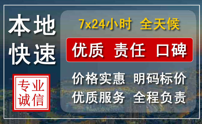 文县附近流动补胎电话.jpg