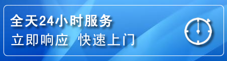 文县上门补胎电话