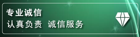 文县道路救援电话
